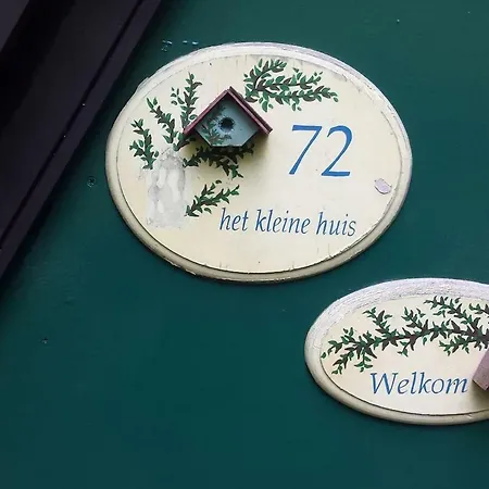 Сasa de vacaciones Durbuy72, Het Kleine Huis In Het Bos. *